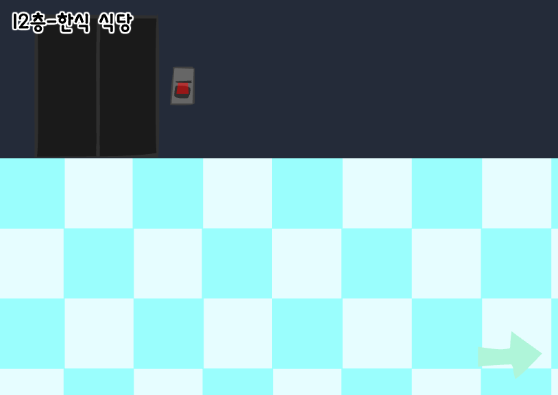 백층탈출2 리메이크 실제 게임 화면 3